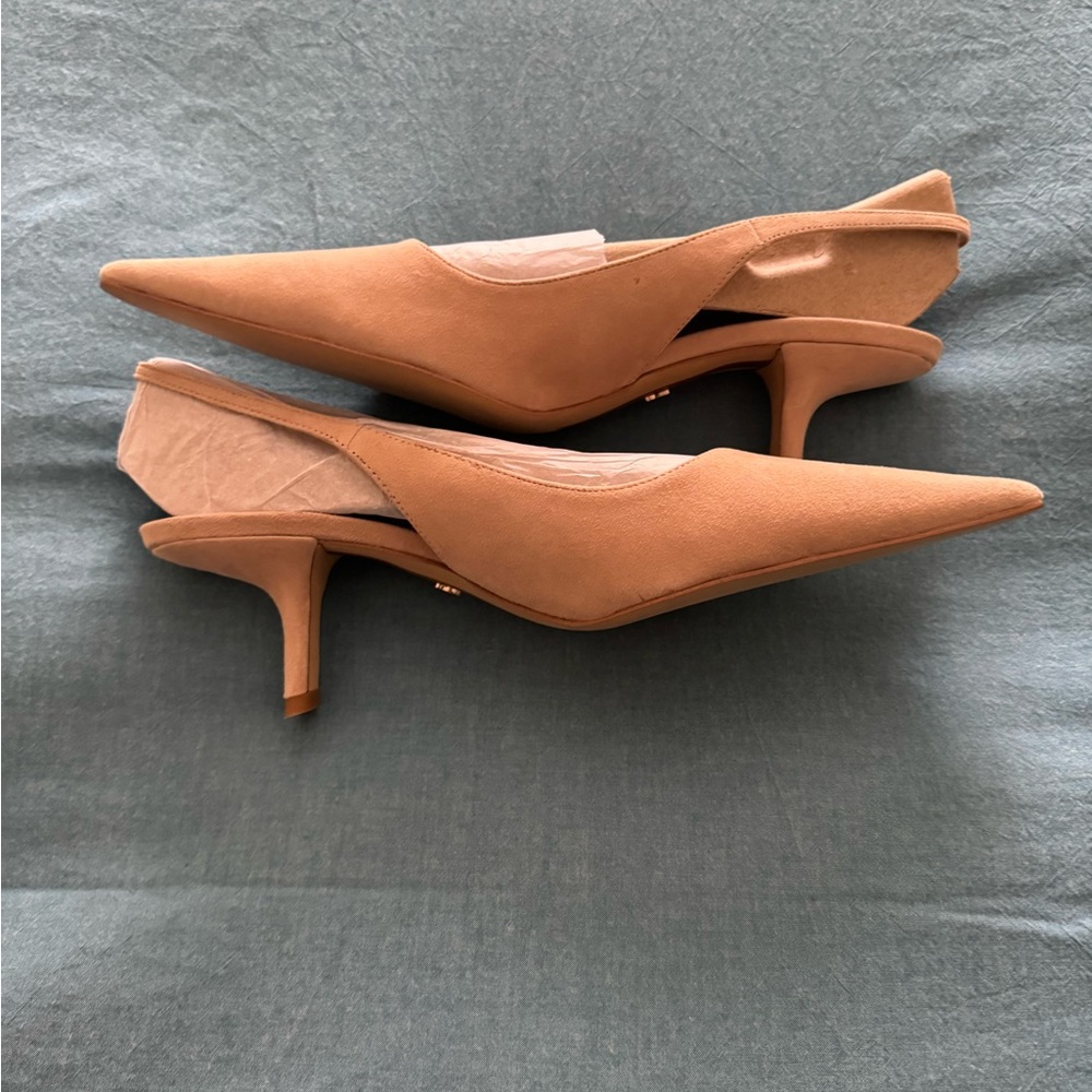 Elegant Beige Women's Slingback Heels